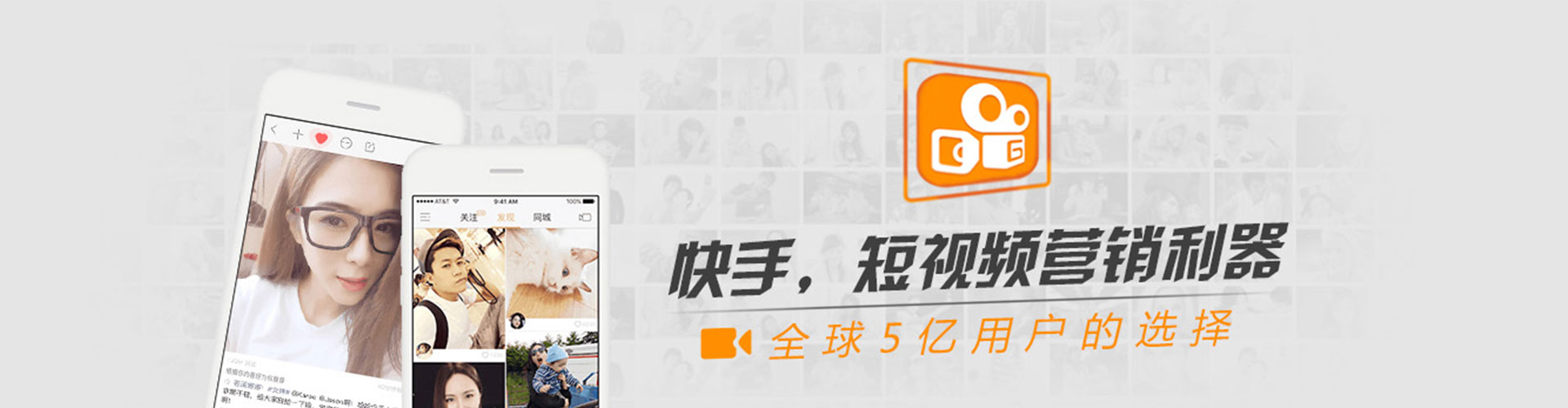 大宁sem竞价员