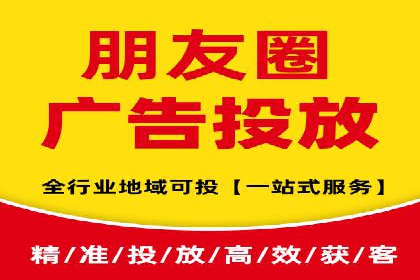 某零售企业网络推广竞价的成功策略分享
